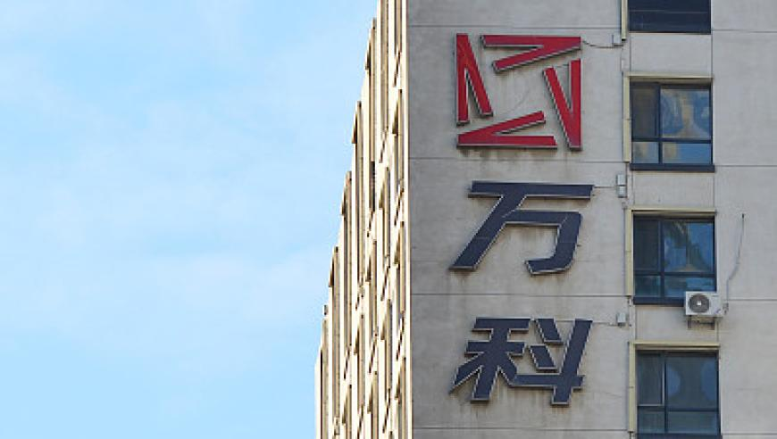 跑马图澳门彩图库大全,原来早就看过李羲承进行曲了,确保成语解释落实的问题_尊享版V1.15