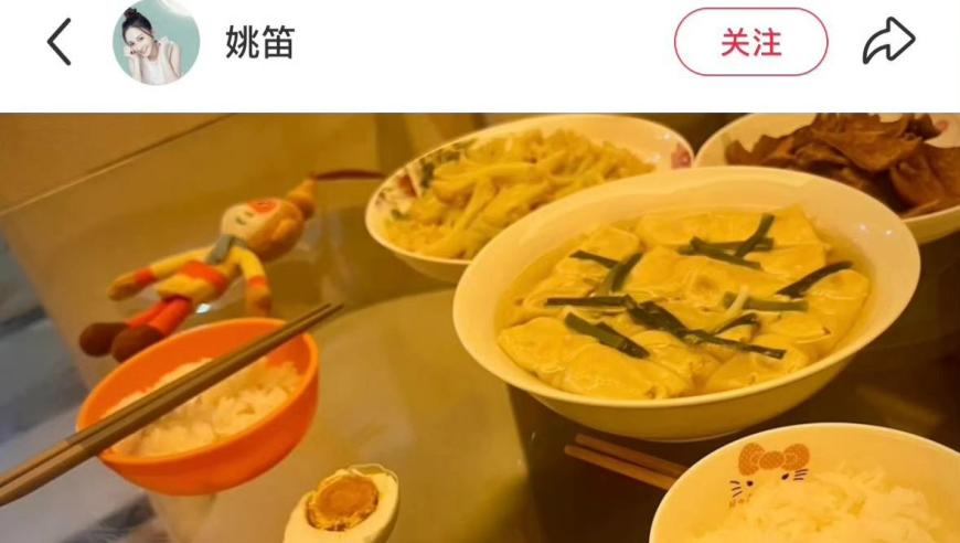 香港最快奖现场直播开奖结果查询,大V：美航母被中国侦察机扒了个精光,典故解疑_网红版V5.28