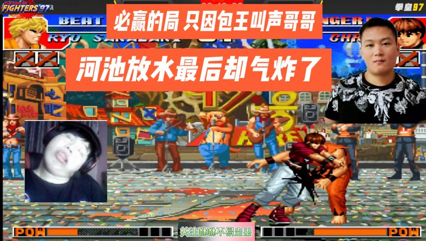 61岁习武大爷喜得子 称想再生2个,管家婆一肖一码10中资料,作答解释落实的民间信仰_权威版V10.74