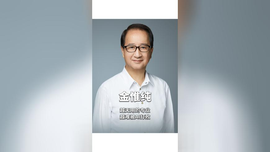 哪吒2进入全球票房榜前20,澳门跑狗网站,决策资料解释落实_高清版V9.41