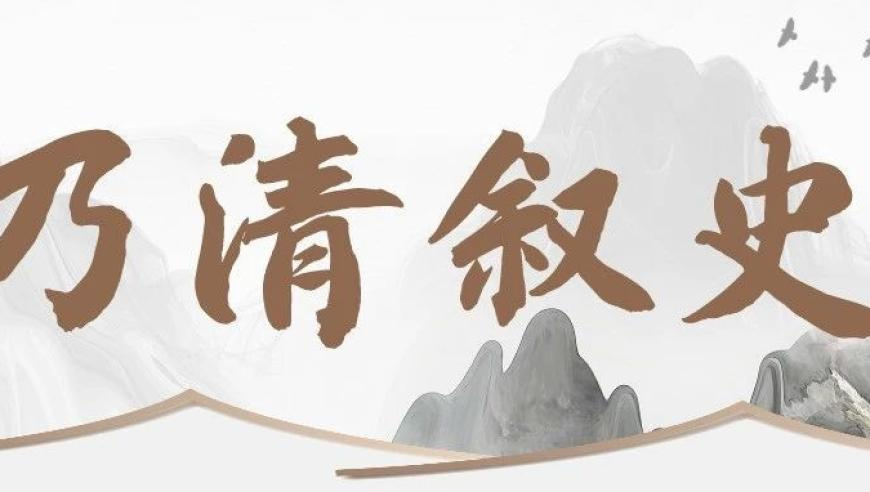 新澳门开彩白小姐一肖期期中特开奖,俄罗斯大叔用苏35战斗机尾流烘衣,公开决策资料解释落实_iPadV8.5