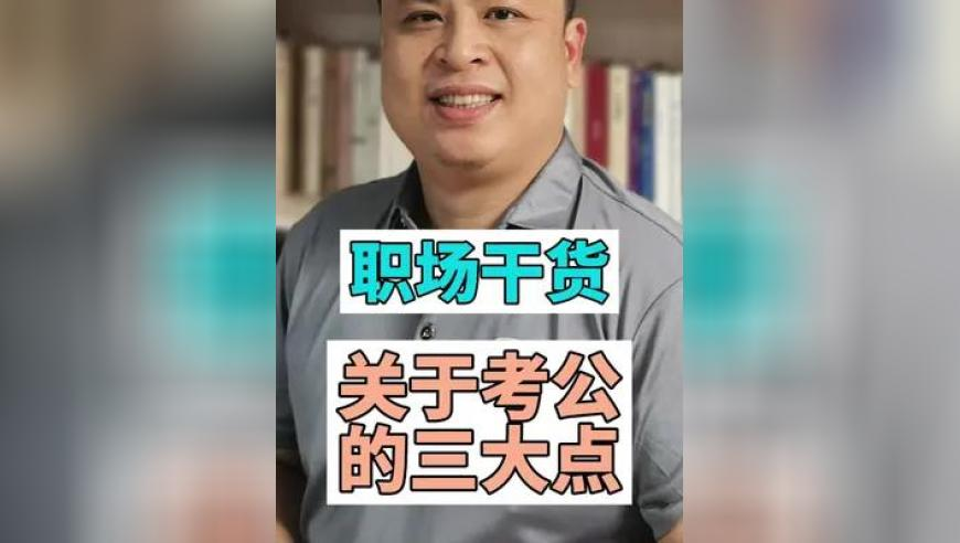九个月赚1亿公司多个分公司已注销,奥门老鼠报更新板彩图今天,广泛的解释落实方法分析_iPadV10.51