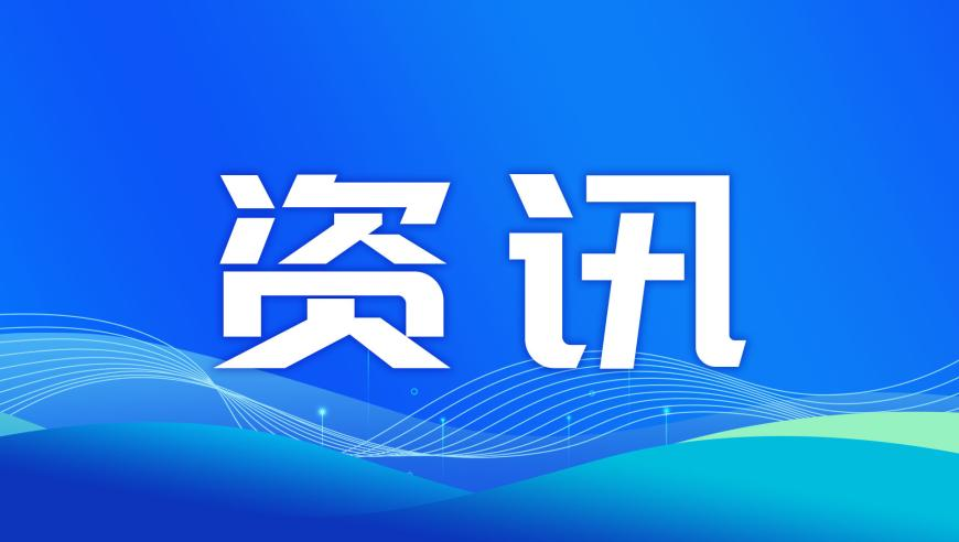 香港挂牌正版之全篇资料,用申公豹的方式去买奶茶,重点解答解释落实_手机版V6.83