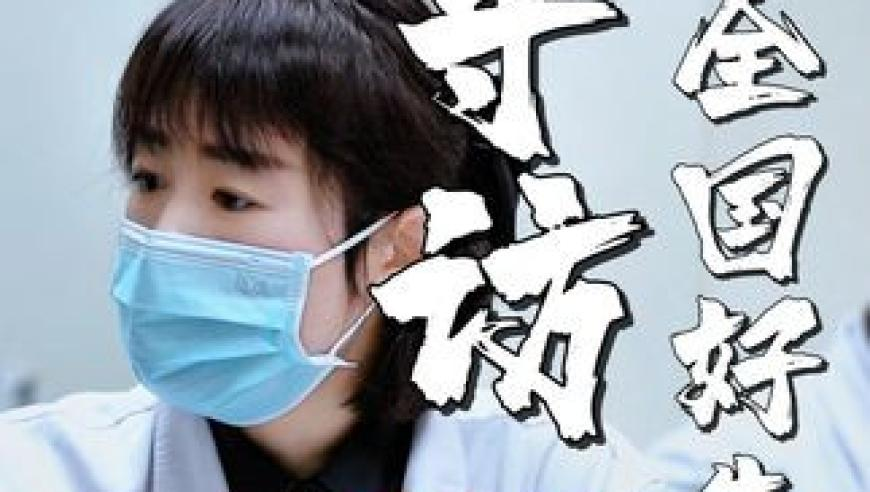 2025新澳门官方管家婆开奖,迪丽热巴芭比造型路透,权威独家讨论与热门话题_权威版V7.19