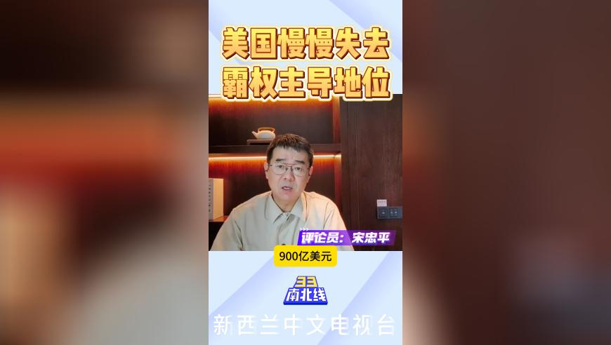 哪吒2票房2个小时涨1亿,2025澳门资料大全免费十开奖记录,展开计划实施_视频版V3.11
