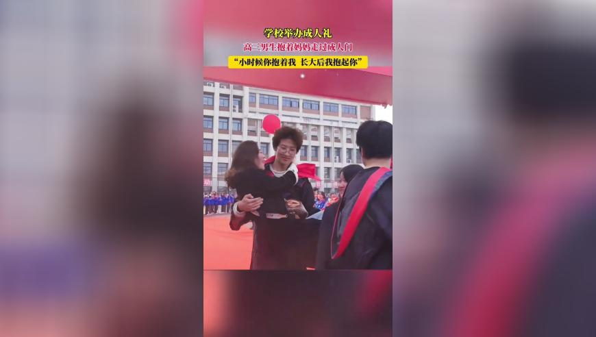 找2025年演门六合资料大全,川美学子手绘哪吒引围观,多元化方案执行策略_iPadV8.39
