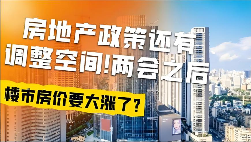 澳门香港天天开码开奖号码,美国关税,经典解释落实_专家版V2.52