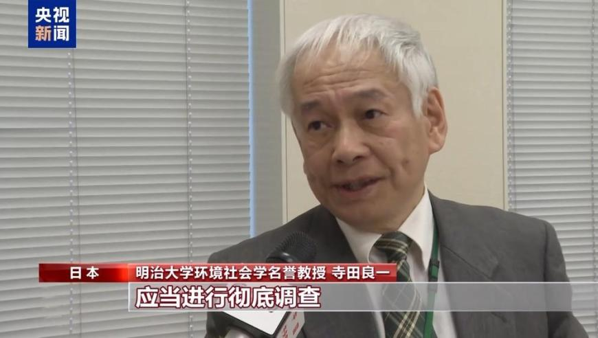 2025年老澳开奖结果查询,张诗尧恋爱脑,准确资料解释落实_iosV14.49