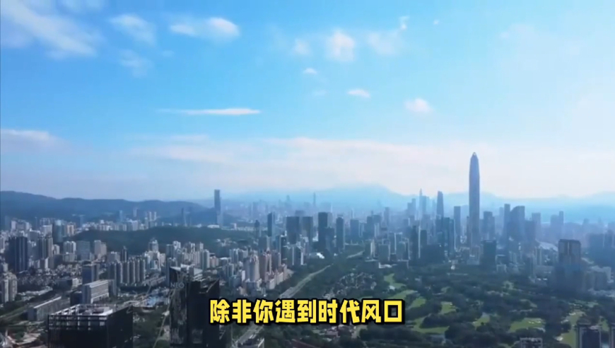 944cc图文资讯天空彩,网友拍到一只没有尾巴的小鳄鱼,典故解疑_尊享版V5.92