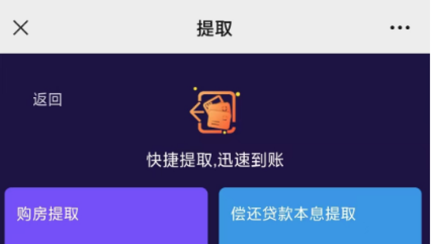 妆出春日生命力,7777788888管家婆澳免费资料大全2025,展开计划实施_纪念版V4.20
