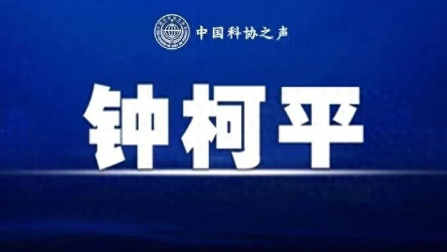 全国人大：终止代表资格30人,管家婆一肖一码100%中中,作答解释落实的民间信仰_HarmonyOSV5.7