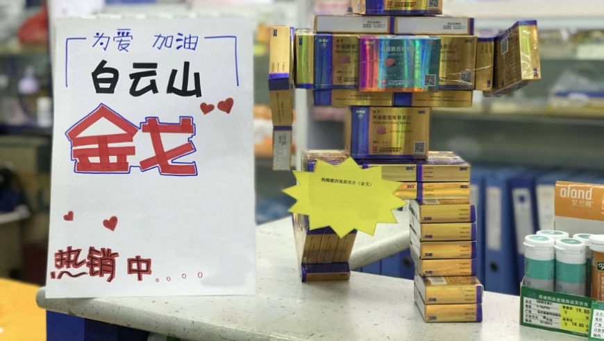 央视农业点评电商西进,2025年澳门今晚开奖结果,权威独家讨论与热门话题_手机版V2.24