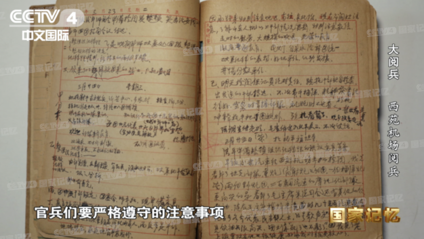 这内娱彻底疯了,澳门新彩十点35分开奖,决策资料解释落实_钱包版V9.39