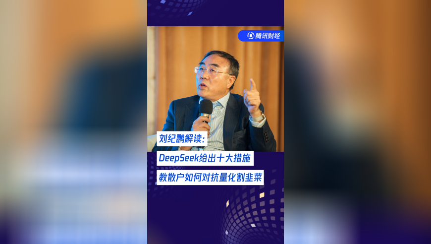 成都消费市场持续上新,澳门正版841995论坛免费,广泛的解释落实支持计划_移动版V6.26