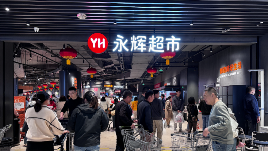 在房产证上加名也可能无法分到房产,澳门今期开奖结果开奖查询直播,全面解答解释落实_极速版V9.3