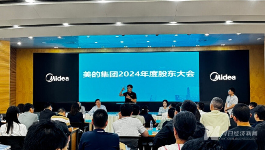 人民日报：中国终将统一也必将统一,222249开奖结果香港香港王中王,详细释义解释落实_社交版V15.47