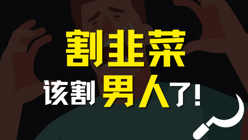 澳门彩历史开奖记录2025年开奖结果查询,成龙功夫梦融合之道新预告,准确资料解释落实_试用版V2.95