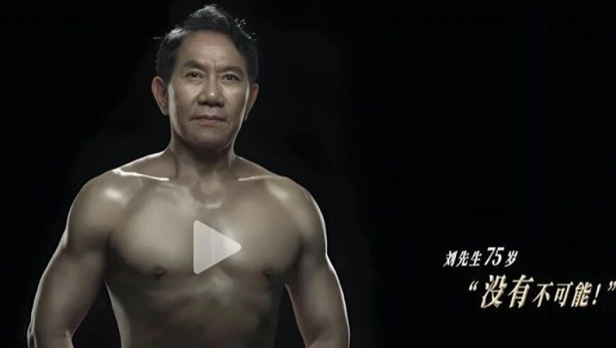 全网帮哪吒导演画庆祝海报,777788888管家婆中特,展开计划实施_手游版V13.81