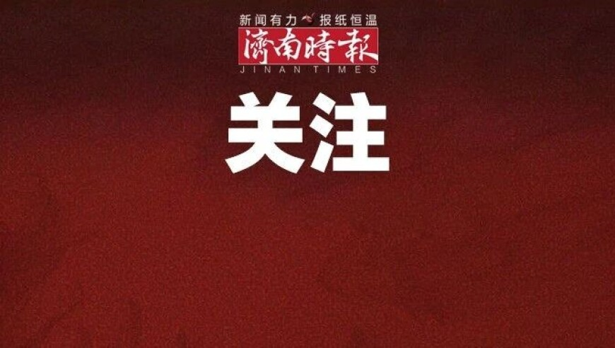 新奥门今晚开奖结果,罗予彤 断层第一,经典解释落实_投资版V15.90