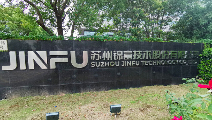 管家婆三肖三码2o23年三肖三码肖码,接娃神器也是用上了,国产化作答解释落实_移动版V12.99