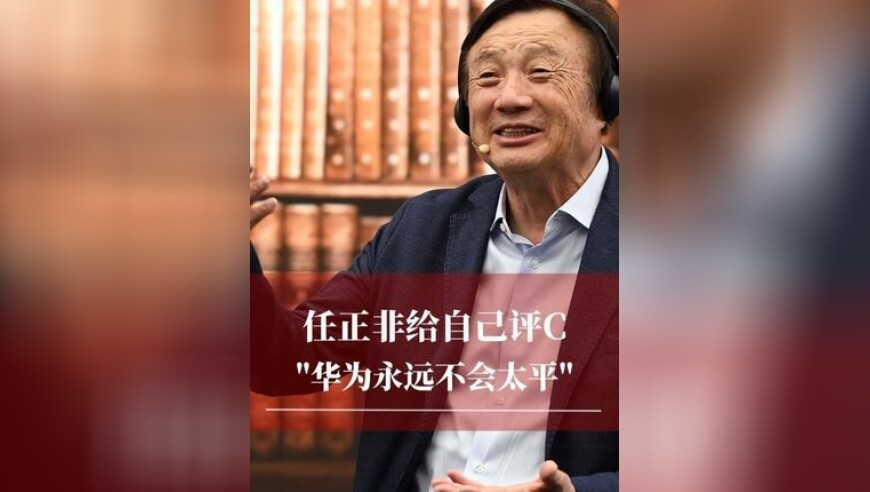 暴雨导致巴西东北部6人死亡,澳门直播开奖现场直播经典版专家推荐,确保成语解释落实的问题_优选版V8.21
