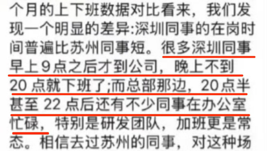 澳门一肖一码必中一肖今晚,缅籍华人哽咽说救援人员太少,经济性执行方案剖析_潮流版V4.5