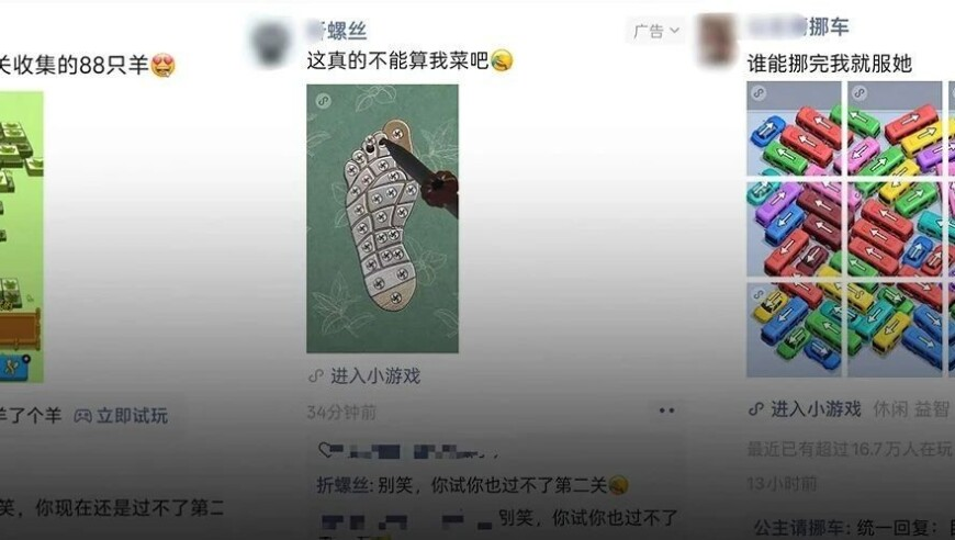 澳门新澳彩开奖结果查询表,乌美矿产协议全文划重点,详细释义解释落实_扩展版V3.50