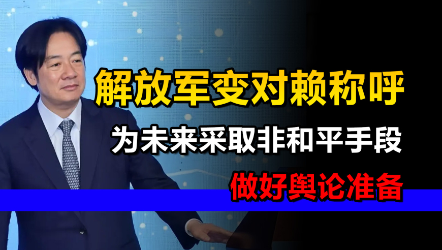 张凌赫回应吻戏：爸妈爷奶都知道了,澳门综合资料免费的,典故解疑_优选版V7.3