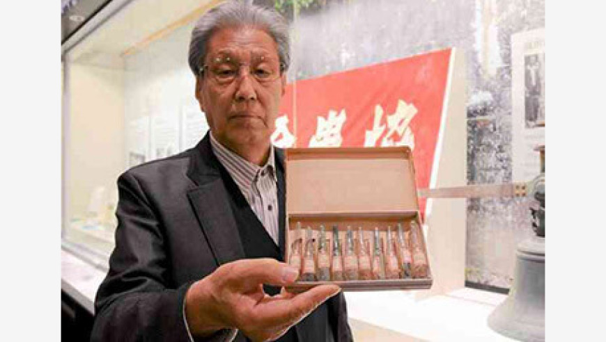 今晚澳门开奖结果查询,留学生点赞中国机器人,前瞻性战略落实探讨_完整版V12.95