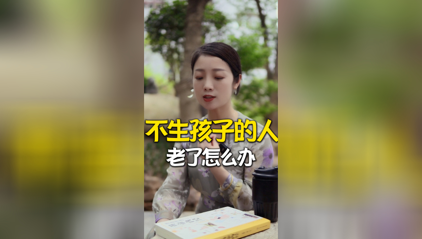 孙颖莎回应WTT单打100胜,进入论坛看高手榜资料3,经典解释落实_精英版V11.67