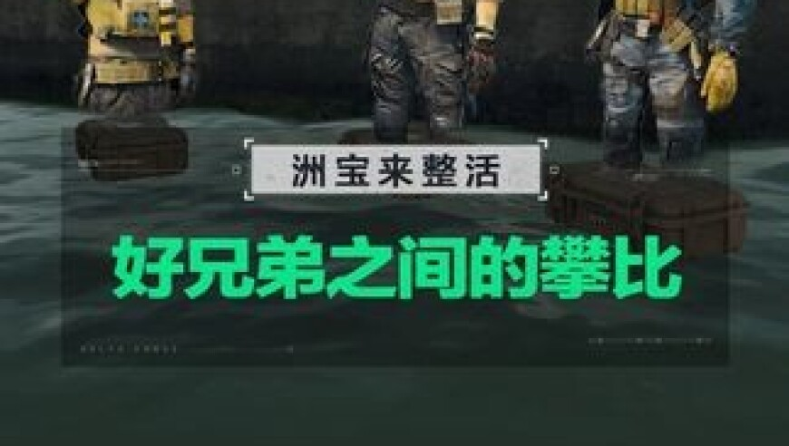2025年今晚澳门开奖是,iPhone17Pro相机长焦,精准解释落实及其象征意义_免费版V11.80