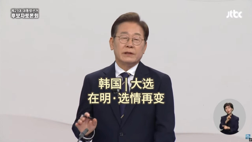 澳门今期开奖结果开奖记录查询表下载,情人节祝福,展开计划实施_交互版V3.17