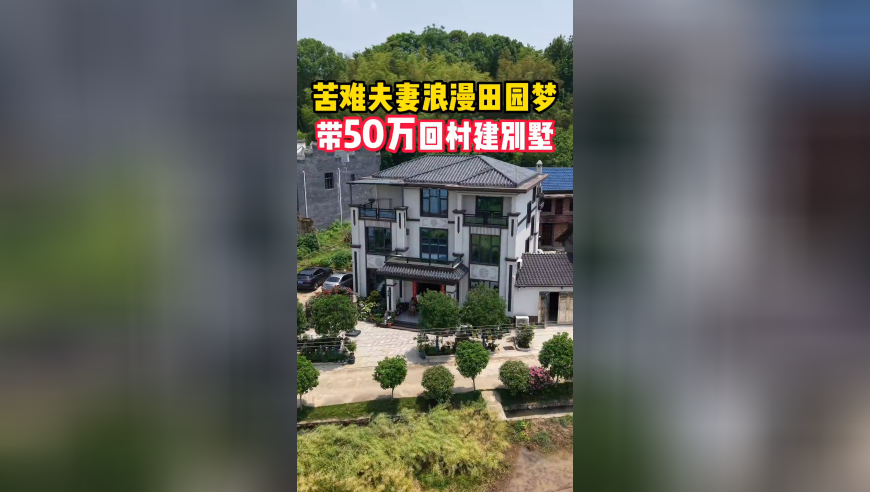 三国杀新武将田忌,2025年澳门正版资料大全完整版MBA智库,经济性执行方案剖析_纪念版V9.62