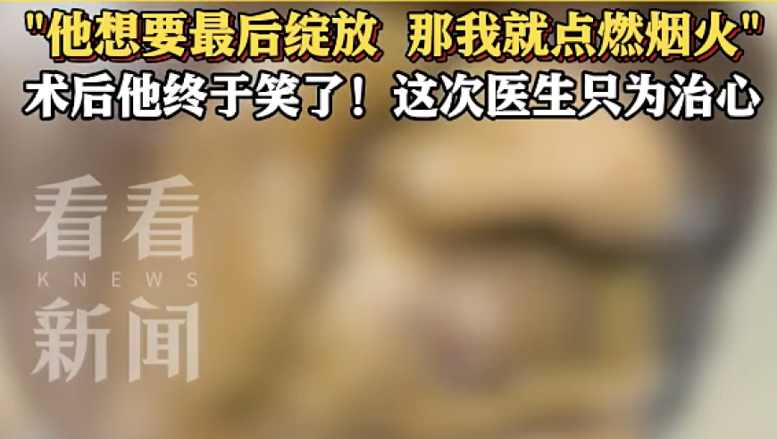新澳门历史记录查询表最新消息网站大全,华为增资至409.4亿,展开计划实施_模拟版V8.64