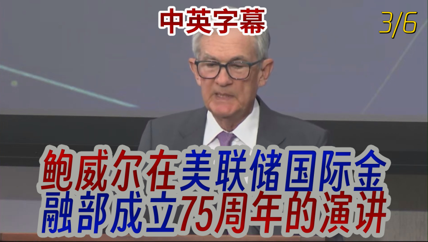 澳门三中三什么号一组期期准,TT拒绝让二追三,展开计划实施_扩展版V14.12