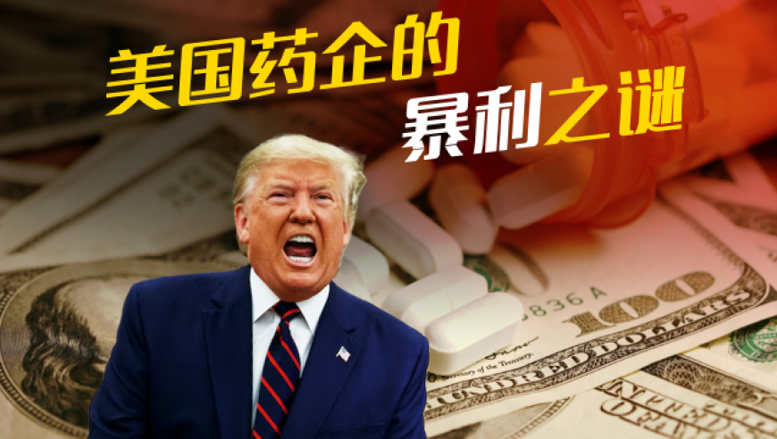 哪吒2票房破70亿,澳门六开彩资料免费大全今天,机构预测与落实方法揭秘_iosV15.30