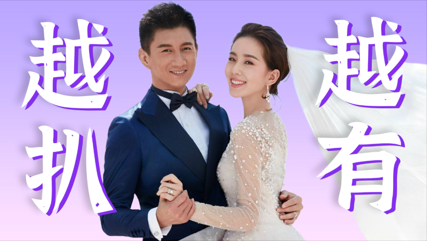 全网最准资料-朱雀网,本周谣言通告,机构预测与落实方法揭秘_GM版V10.56