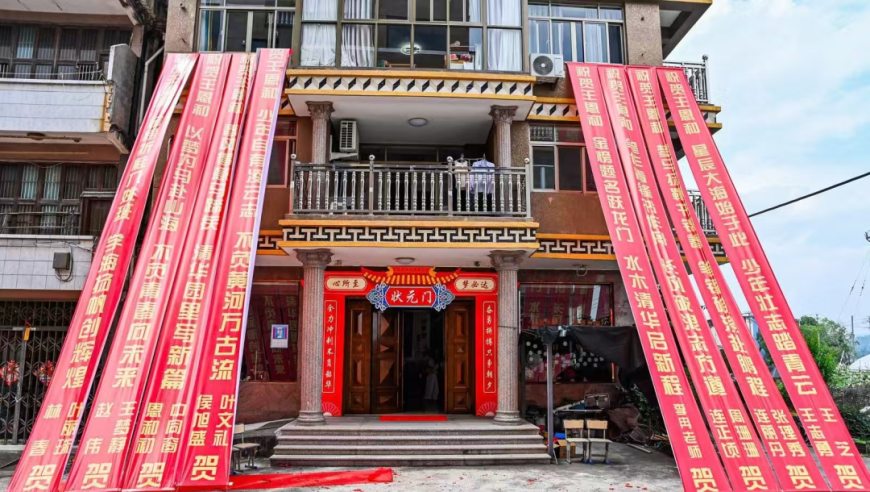 瑞银预计今年美联储还将降息,管家婆三期开一期精准的背景,创新典义解读_试用版V1.21