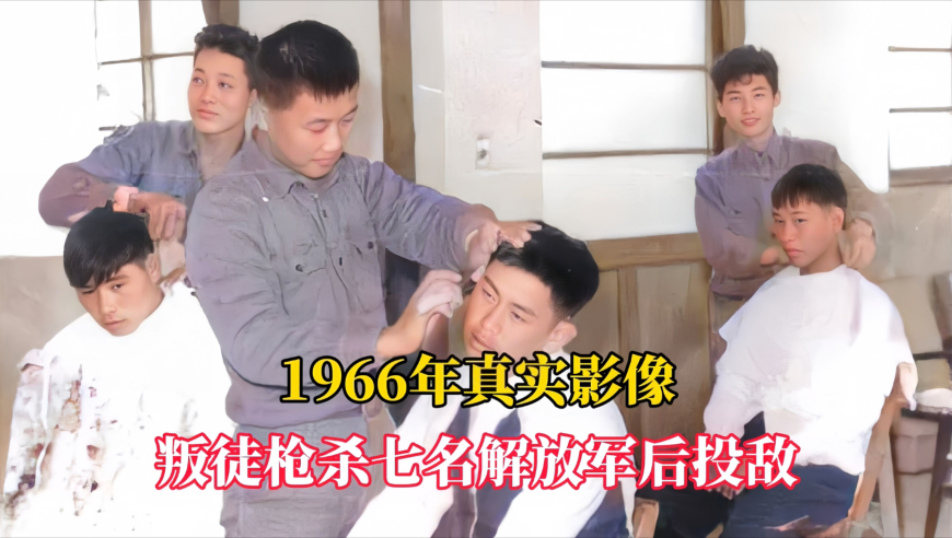 广西一银行门口有人抢钱？假的,王中王心水王资料全文,权威独家讨论与热门话题_标配版V8.5