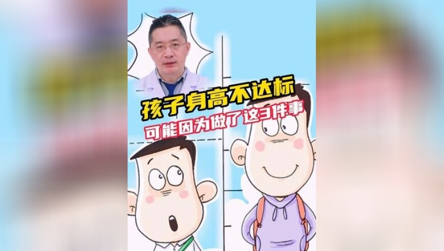 共谱冰雪新篇章,2025澳门天天彩资料自动更新,创新典义解读_储蓄版V5.87