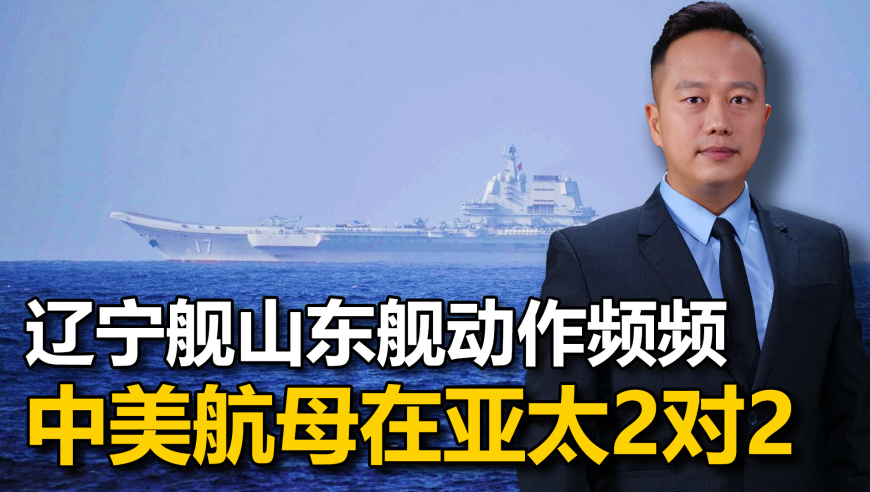 澳门彩开,南水北调工程受益人口超1.85亿,最佳精选解释落实_纪念版V3.7