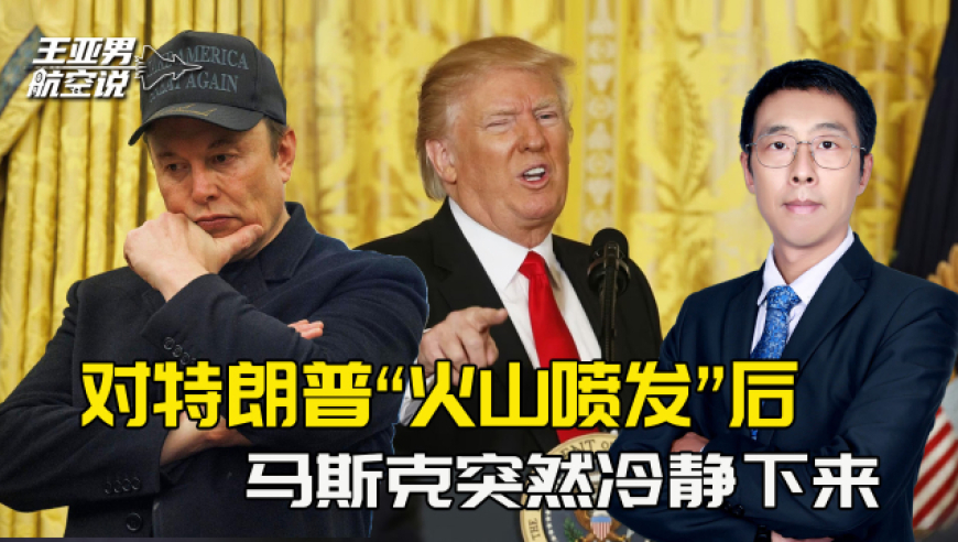 张雪峰谈考研圈名师塌房,660678王中王免费护栏24码,公开决策资料解释落实_豪华版V4.84