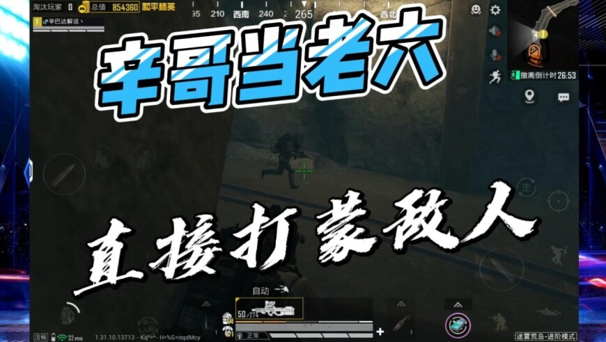 国内金饰价格一夜下跌15元,新奥彩今晚开什么生肖号码,创造力策略实施推广_至尊版V12.85