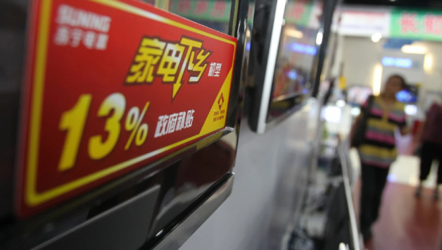 7777788888精准管家婆凤凰网了,王传福：打造比亚迪智能汽车生态圈,完美答案解释落实_标清版V4.82