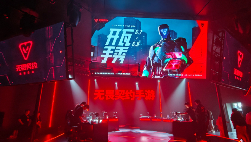 新澳香港今晚开什么号码,周杰伦晒海边亲子时光,经济性执行方案剖析_轻量版V5.82