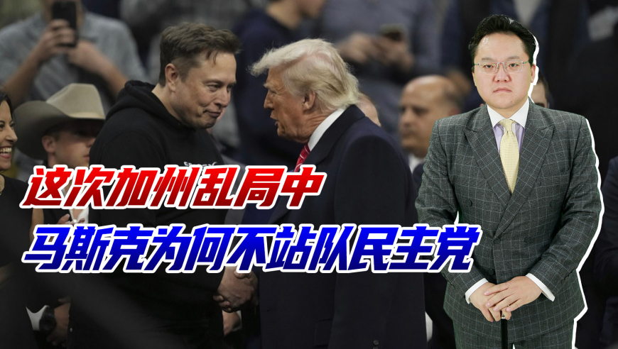 王毅在慕尼黑的这五句话很有针对性,2025新澳门开奖走势图,前瞻性战略落实探讨_精英版V7.32